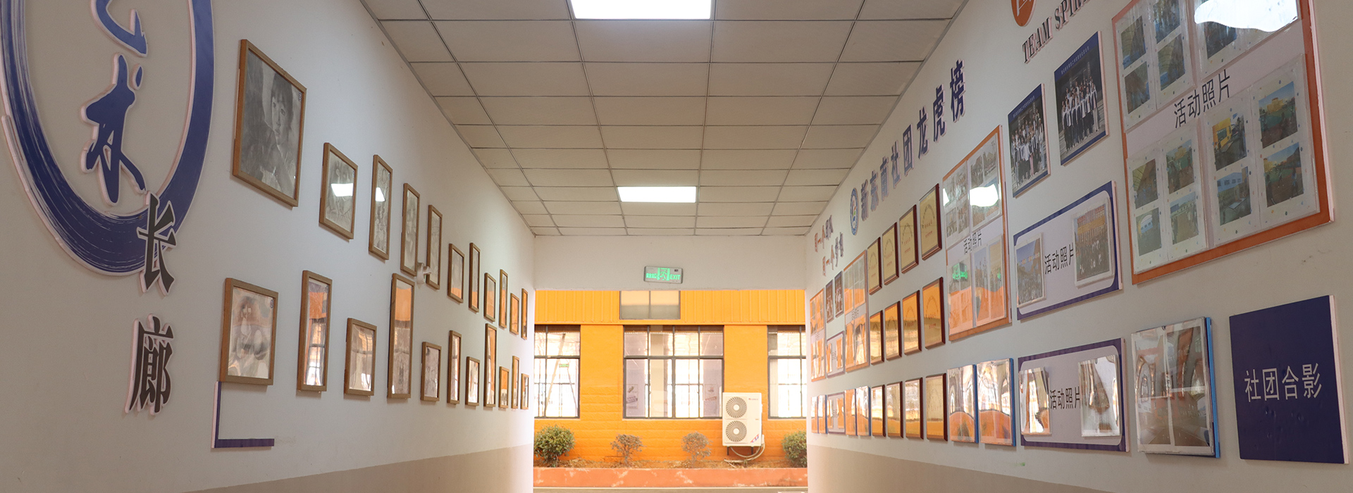 黄石新东南技工学校
