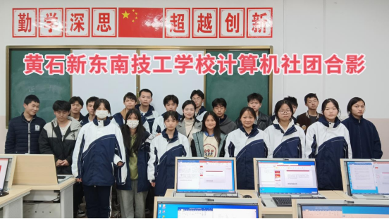 1721009246118306.png image.png